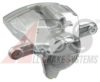 MERCE 0014209583 Brake Caliper